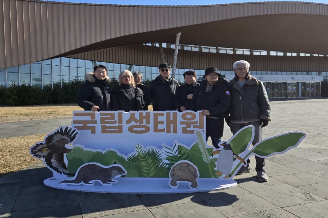 2025년 문학기행